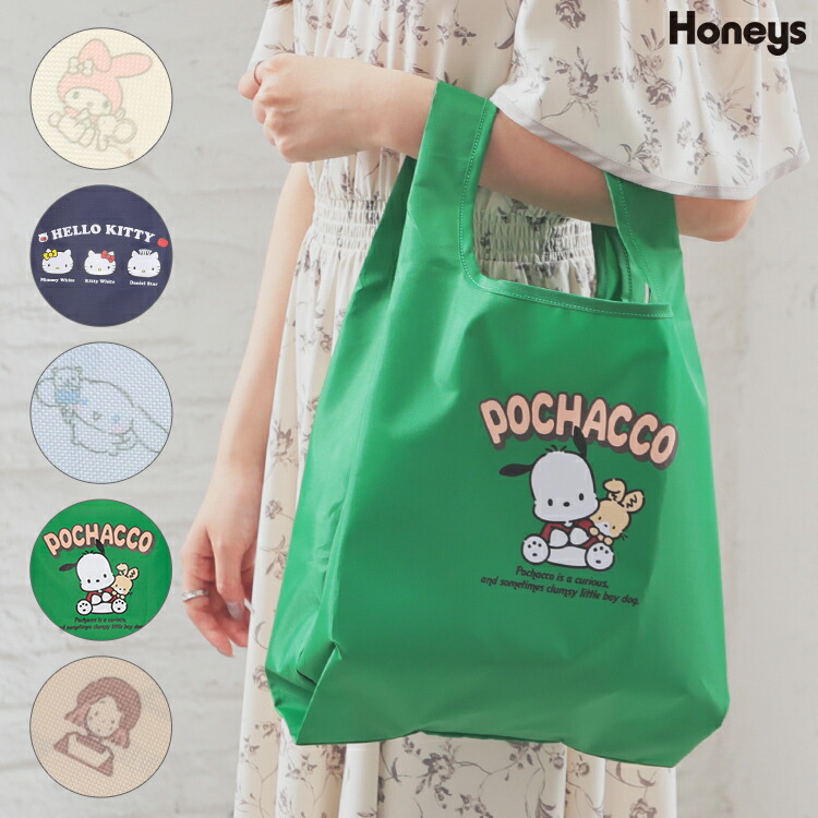 ☆second morning☆セカンドモーニング☆ブルーメイバッグ☆BAG ☆second morning☆セカンドモーニング☆ブルーメイバッグ☆BAG