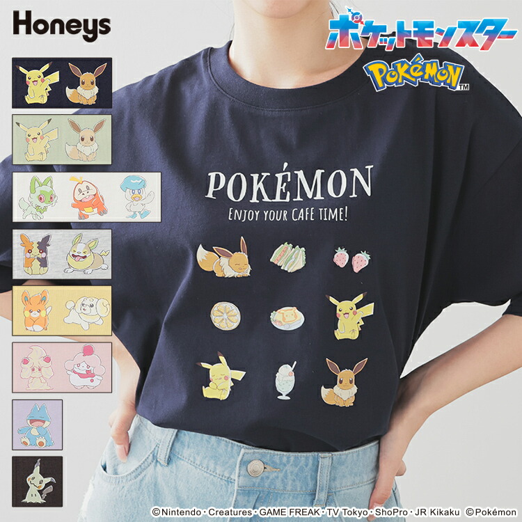 ポケットモンスター ポケモンシャツ メタモン バンダナ ポケモン - ポケモンシャツ メタモンの通販 by カオル｜ポケモン