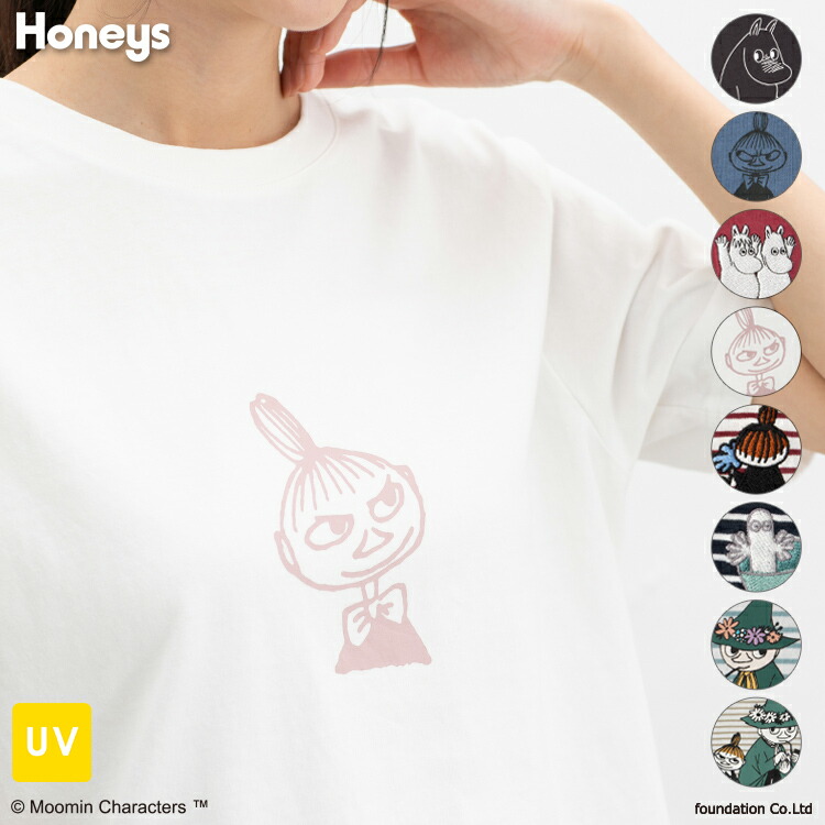 ■期間限定クーポン配布中♪■トップス Tシャツ 半袖Tシャツ カットソー 半袖 コットン 綿 UVカット ムーミン キャラクター レディース Honeys ハニーズ ムーミン／半袖Tシャツ画像