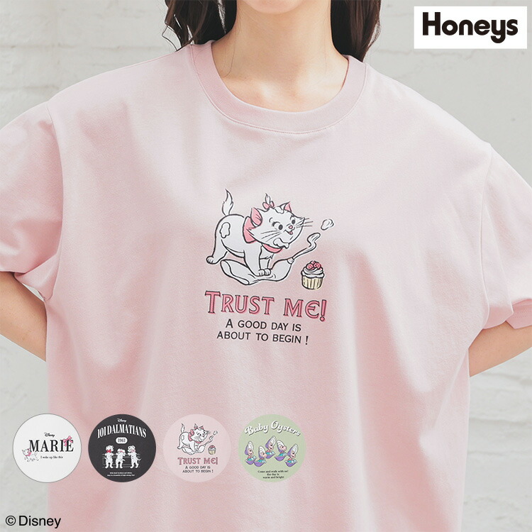 楽天市場】101匹わんちゃん 半袖Tシャツ ぎっしり 総柄