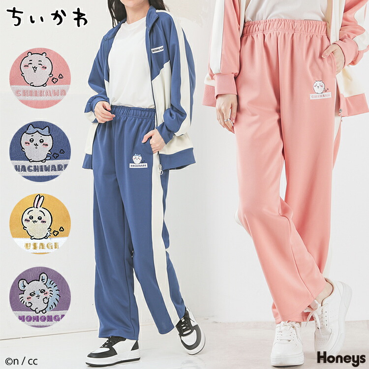 楽天市場】＼最大2000円OFFクーポン♪マラソン限定／トップス