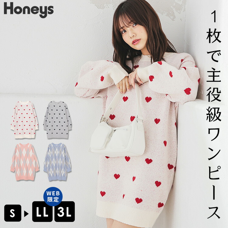楽天市場】【10%OFFクーポン配布中♪】SALE ワンピース 長袖 ミニ丈