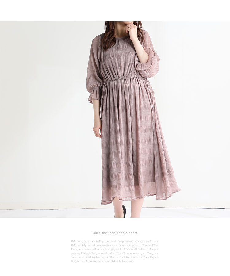 楽天市場 ワンピース レディース 上品 ロング プリーツ リボン 花柄 無地 透け感 春 夏 秋 冬 新作 雑誌掲載 Seventeen Honeys ハニーズ ロングワンピース ハニーズ オンラインショップ