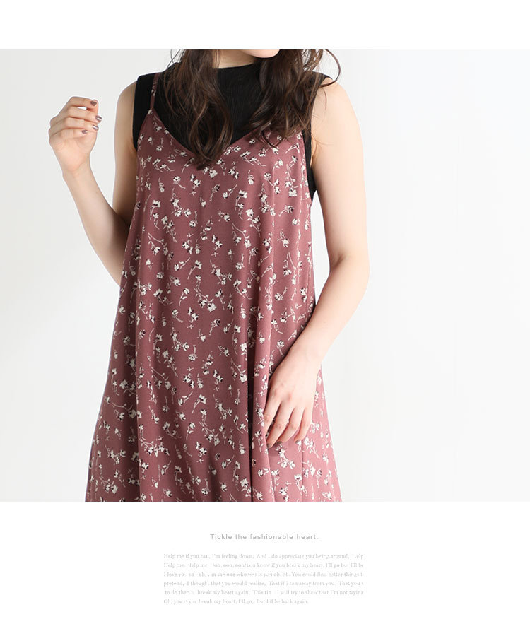 楽天市場 ワンピース レディース キャミワンピ ロング レースアップ 秋 秋新作 雑誌掲載 Popteen Honeys ハニーズ キャミワンピース Web限定llサイズ有 ハニーズ オンラインショップ