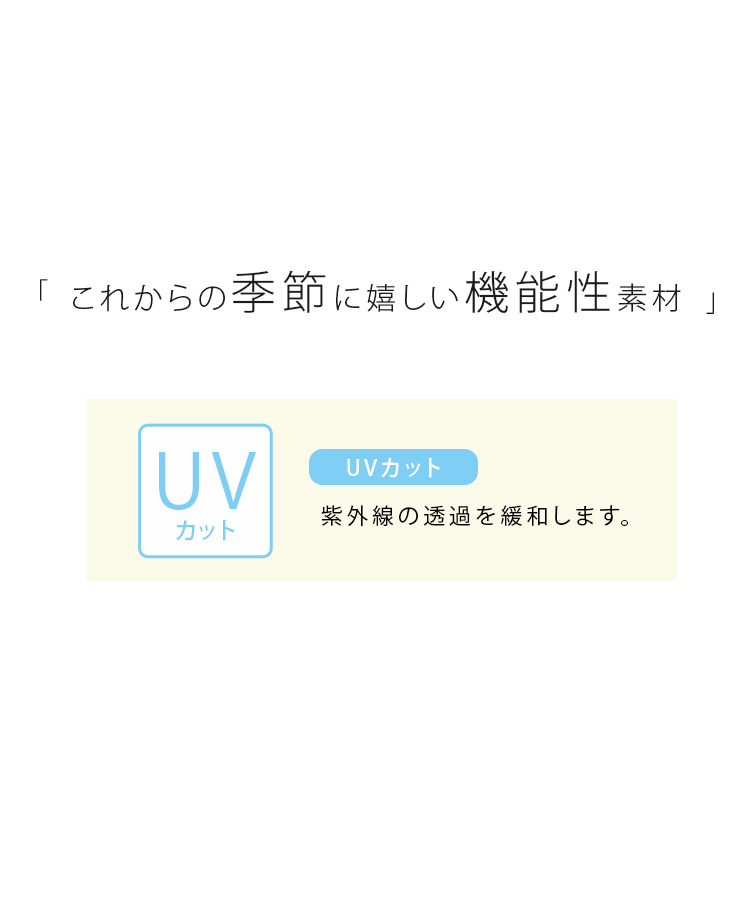 楽天市場 Tシャツ レディース カジュアル ロゴ Uvカット レイヤード風 夏 秋 夏新作 秋新作 Honeys ハニーズ レイヤードロゴｔシャツ ハニーズ オンラインショップ