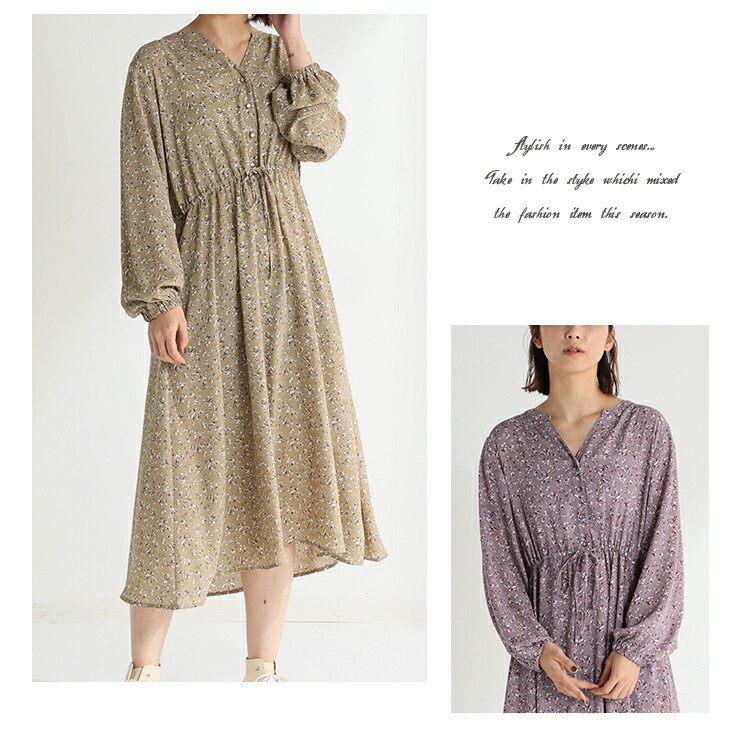 楽天市場 特別クーポン配布中 ワンピース レディース ロング 花柄 長袖 羽織り ゴム 秋 秋新作 雑誌掲載 Seventeen Honeys ハニーズ マオカラーワンピース Web限定llサイズ有 ハニーズ オンラインショップ