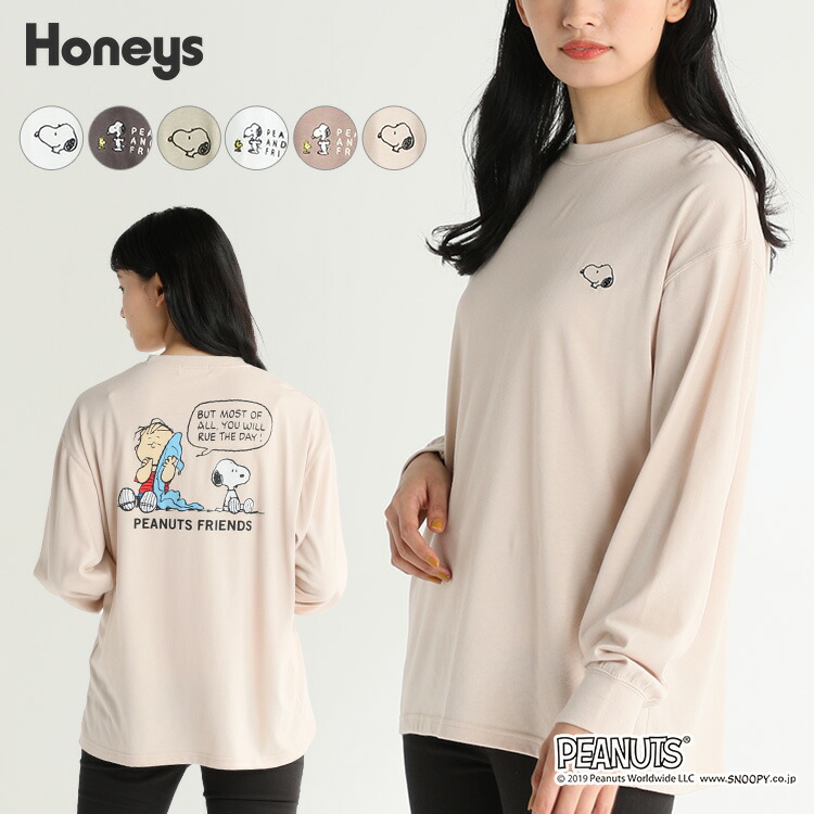 スヌーピー Tシャツ ロンt レディース おしゃれ 長袖 バックプリント 秋 冬 Honeys ハニーズ スヌーピーtシャツ