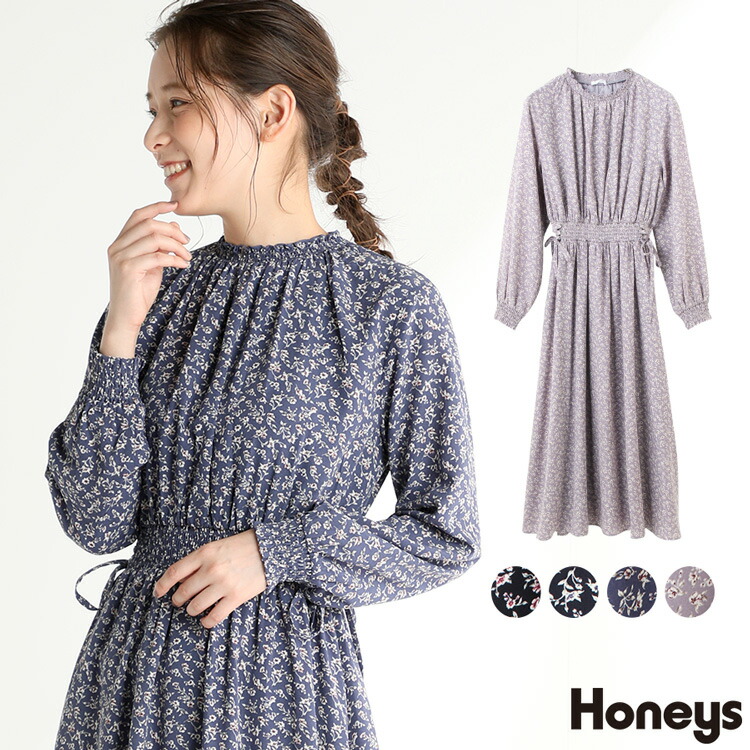 楽天市場 ワンピース 長袖 ロング きれいめ 花柄 レースアップ 秋 Sale セール Honeys ハニーズ ハイネックワンピース Web限定llサイズ有 ハニーズ オンラインショップ