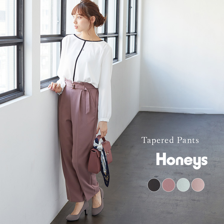 パンツ レディース きれいめ オフィス 通勤 テーパード 春 夏 秋 冬 Honeys ハニーズ ベルト付テーパードパンツ 人気no 1