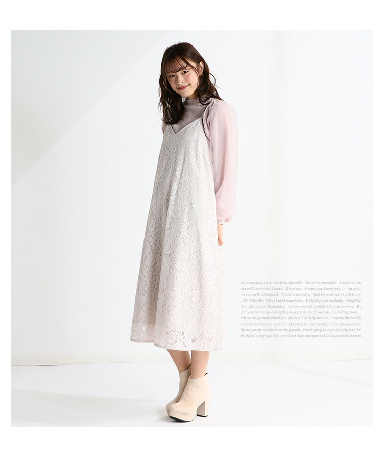 21新作モデル ヨウジヤマモト ワンピース ミモレ丈 ラグランスリーブ オープンカラー S 黒 日本正規品 Www Ijqr Net