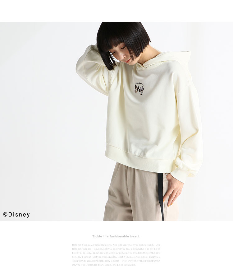楽天市場 トップス レディース パーカー ゆったり ミッキー ミニー チップ デール チップとデール Sale セール Honeys ハニーズ パーカー ディズニー ハニーズ オンラインショップ
