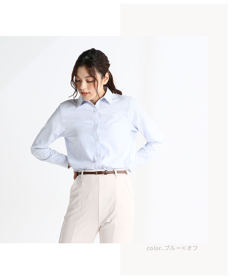 トップス シャツ おしゃれ オフィス シワになりにくい 長袖 レディース 春 夏 秋 冬 Honeys ハニーズ スキッパーシャツ Marcsdesign Com