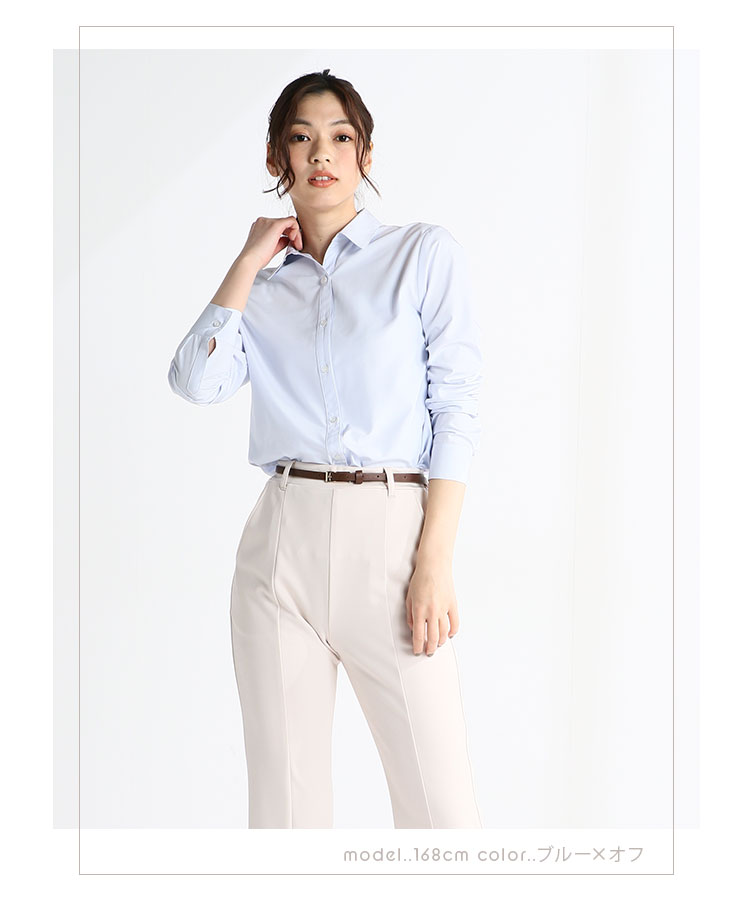 トップス セーター シック オフィス シワになりにくい 長袖 レディース 三春 夏期 秋節 冬 Honeys ハニーズ 旗頭シャツ Hotjobsafrica Org トップス セーター シック オフィス シワになりにくい 長袖 レディース 三春 夏期 秋節 冬 Honeys ハニーズ 旗頭シャツ Hotjobsafrica Org