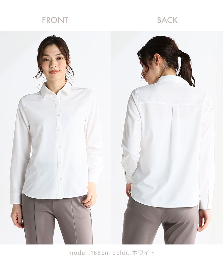 トップス シャツ おしゃれ オフィス シワになりにくい 長袖 レディース 春 夏 秋 冬 Honeys ハニーズ スキッパーシャツ Marcsdesign Com