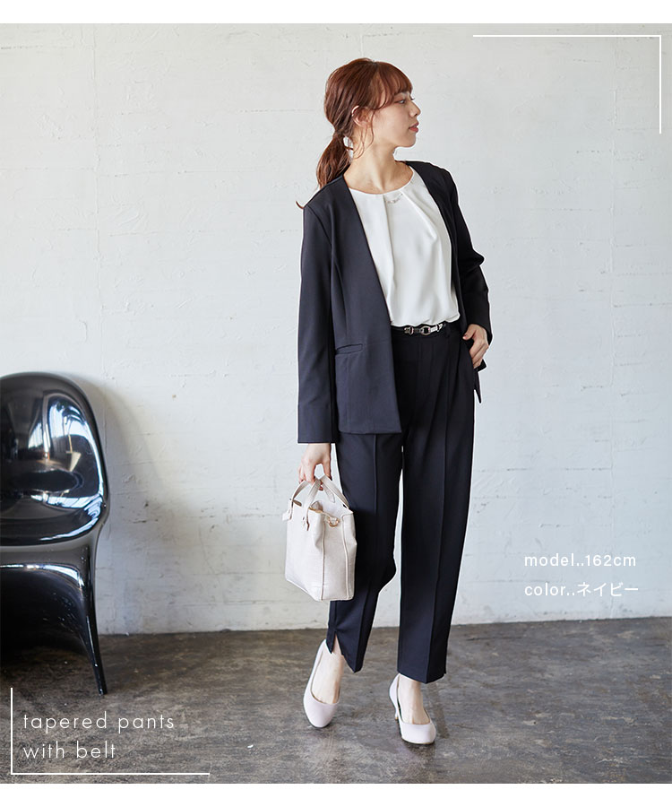 人間 シルエット 投獄 Honeys スーツ Garagedoorrepairglendora Org