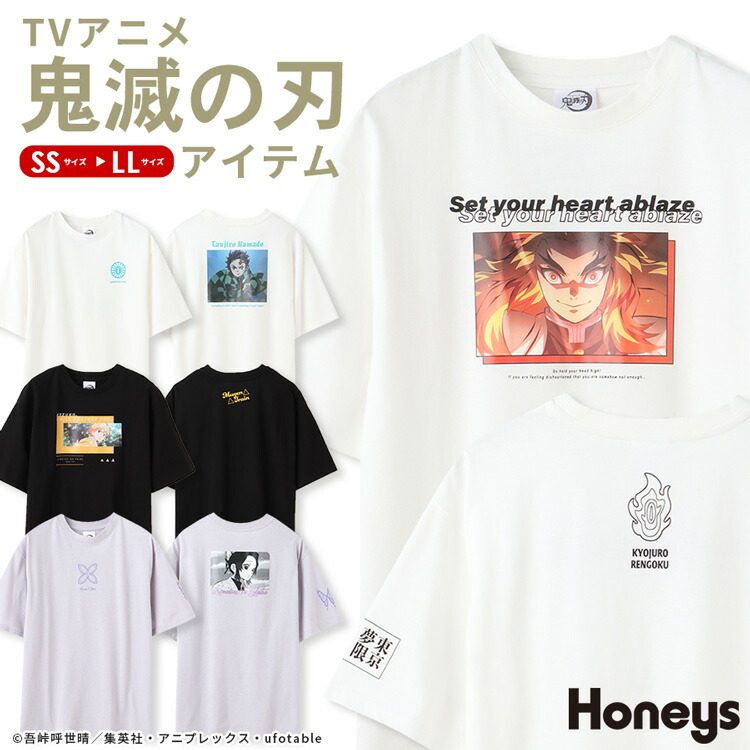 a0025　コルザ　トップス　サイズL　ホワイト　スエット