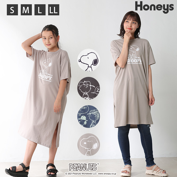 楽天市場 ワンピース Tシャツワンピ 半袖 イラストプリント レディース 夏 Sale セール Honeys ハニーズ スヌーピーｔワンピース Web限定llサイズ有 ハニーズ オンラインショップ