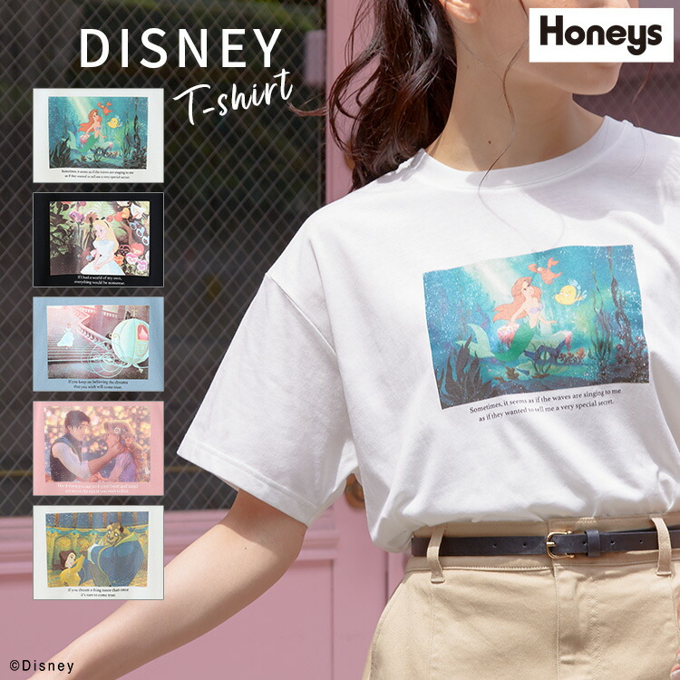 楽天市場 トップス Tシャツ 半袖 イラストプリント ゆったり コンパクト おしゃれ レディース 夏 Sale セール Honeys ハニーズ ｔシャツ ディズニー ハニーズ オンラインショップ