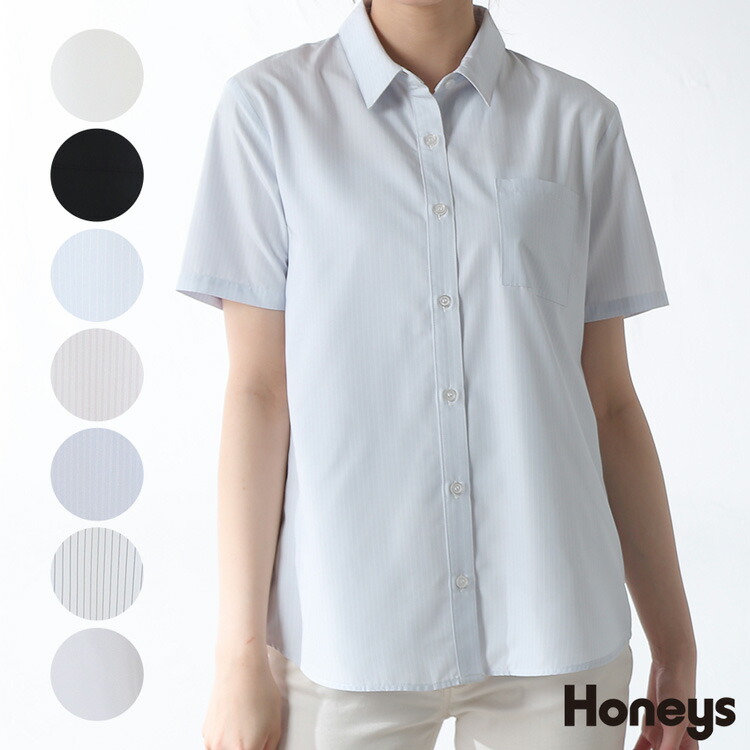 トップス Yシャツ レギュラーシャツ 半袖 無地 ストライプ 通い 衣嚢 レディース 朱夏 オータム Honeys ハニーズ 半袖レギュラーシャツ Hotjobsafrica Org