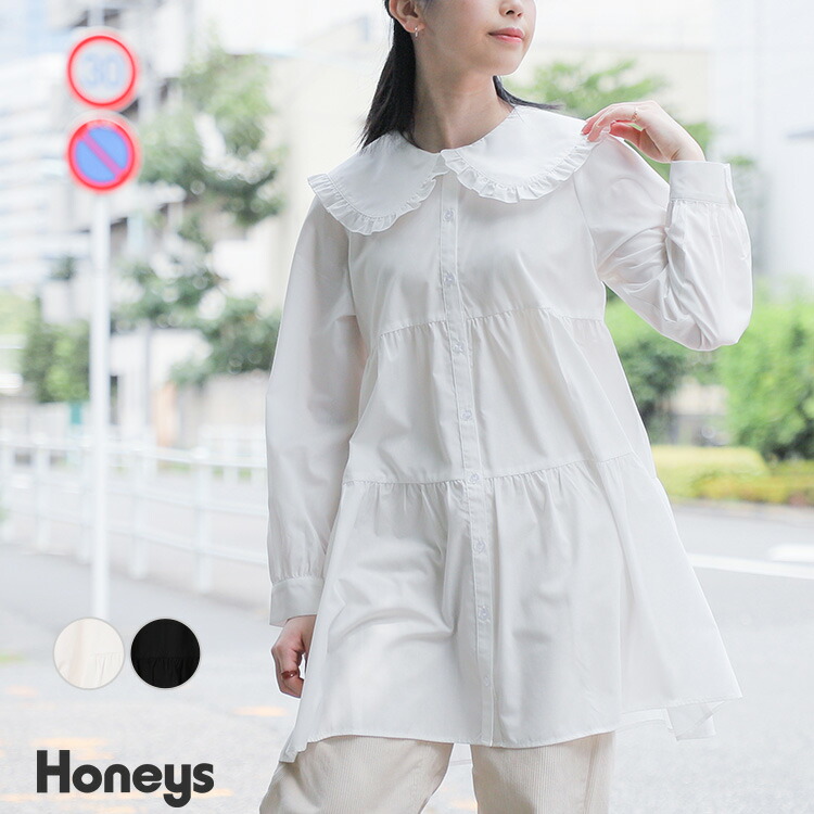 オールシーズン対応 家庭洗濯機で洗える ユニレディ ビジネス 就活対応 受付服 2WAYストレッチ ソフトワッフル オフィス Unilady レディース ヤギYAGI 在庫処分 U9541 レディースファッション | senormontana.com.br