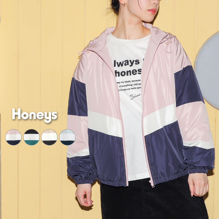 楽天市場 アウター ブルゾン 配色 フード ゆったり おしゃれ レディース 秋 冬 雑誌掲載 Nicolasale セール Honeys ハニーズ 中綿配色ブルゾン ハニーズ オンラインショップ