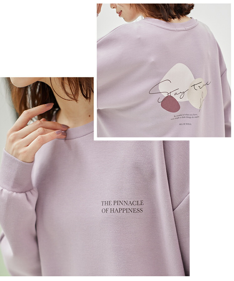 トップス スウェット トレーナー イラストプリント きれいめ レディース 秋 冬 Honeys ハニーズ イラストプリントトップス 大人女性の