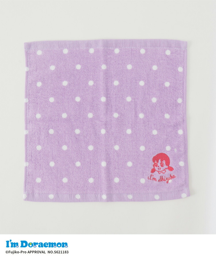 ランキング総合1位 タオル ハンドタオル ハンカチ イラスト 綿100 パイル 春 夏 秋 冬 Honeys ハニーズ アイムドラえもん Cmdb Md ランキング総合1位 タオル ハンドタオル ハンカチ イラスト 綿100 パイル 春 夏 秋 冬 Honeys ハニーズ アイムドラえもん Cmdb Md