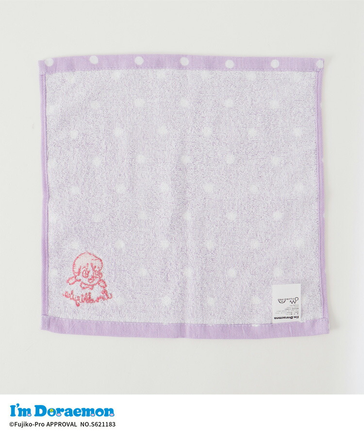 ランキング総合1位 タオル ハンドタオル ハンカチ イラスト 綿100 パイル 春 夏 秋 冬 Honeys ハニーズ アイムドラえもん Cmdb Md ランキング総合1位 タオル ハンドタオル ハンカチ イラスト 綿100 パイル 春 夏 秋 冬 Honeys ハニーズ アイムドラえもん Cmdb Md