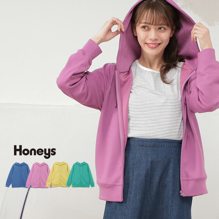 トップス パーカー 長袖 フード スウェット ブライトカラー 無地 きれいめ レディース 春 Honeys ハニーズ きれいめジップパーカー 10周年記念イベントが