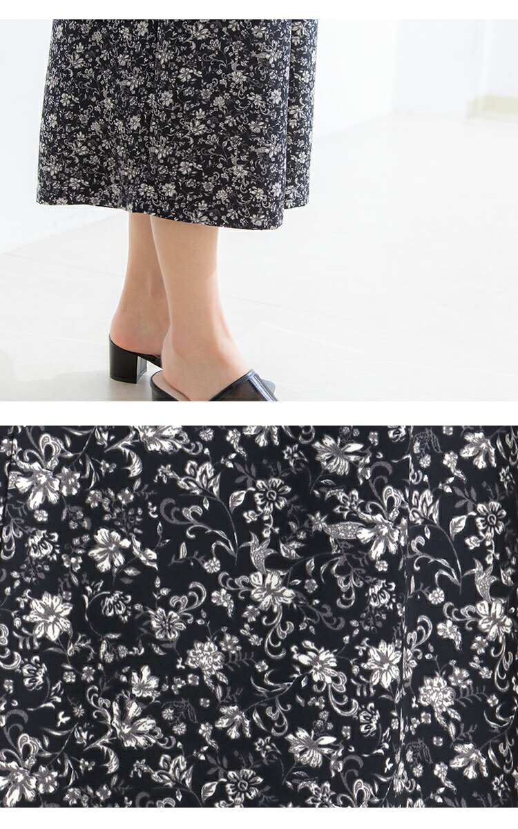 超安い ボトムス スカーチョ 速乾ドライ Uvカット イージーケア 無地 水玉 楽ちん レディース 春 夏 Honeys ハニーズ Bagochile Cl