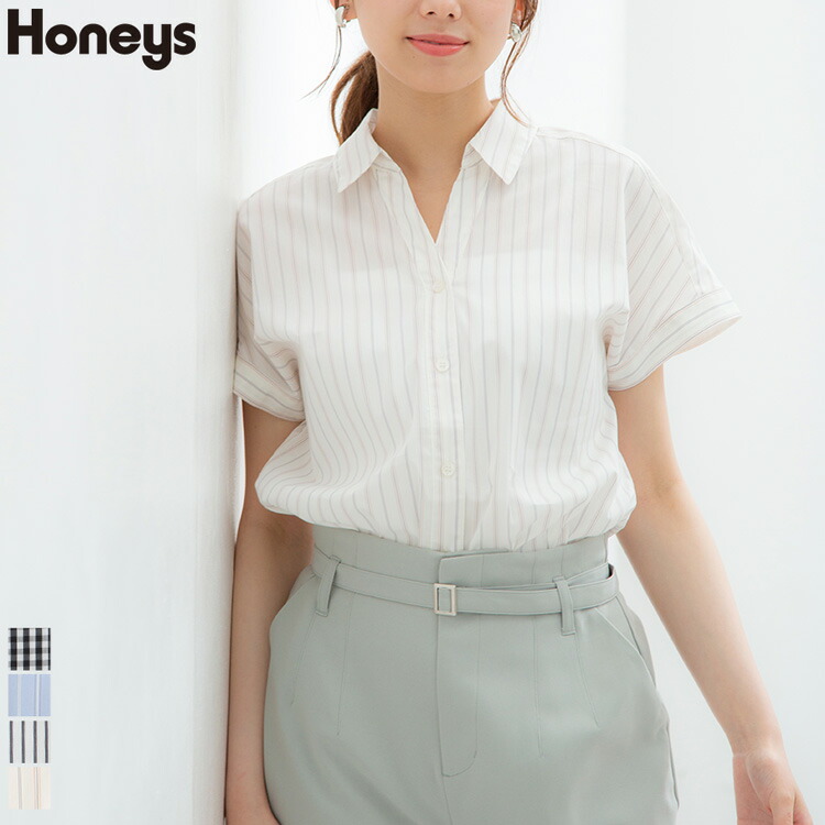 トップス シャツ 半袖 スキッパー Vネック ストライプ ギンガムチェック 通勤 レディース 夏 Honeys ハニーズ スキッパーシャツ クリスマスファッション トップス シャツ 半袖 スキッパー Vネック ストライプ ギンガムチェック 通勤 レディース 夏 Honeys ハニーズ スキッパーシャツ クリスマスファッション