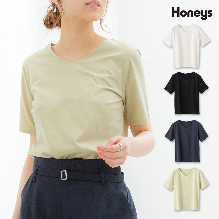 トップス Tシャツ 半袖 ノンステッチ 光沢感 無地 Vネック きれいめ レディース 夏 SALE セール Honeys ハニーズ 半袖ノンステッチVネック