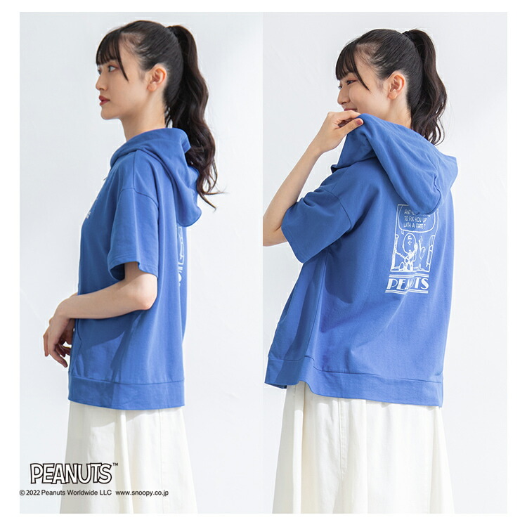 トップス パーカー ジップパーカー 半袖 イラストプリント ミニ裏毛 フード レディース 夏 Sale セール Honeys ハニーズ スヌーピー 驚きの価格が実現