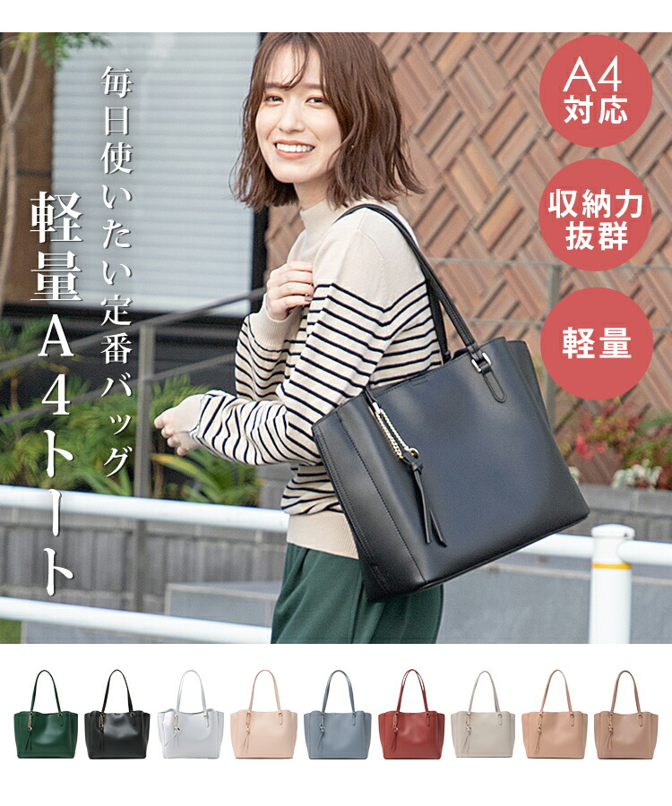 新作◎新品の大人百花バッグ入り♡華やかフェミニンなレディース服まとめ売り♪ セール】 【美人百花コラボ】サテンスリーブ×フラワージャガード