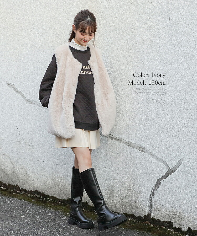 プリーツスカート