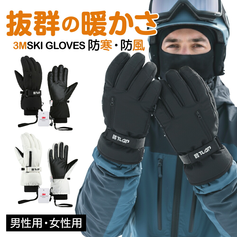 楽天市場】アルバ SS ゲルクリーム EX 150g｜無香料・無着色・美容液