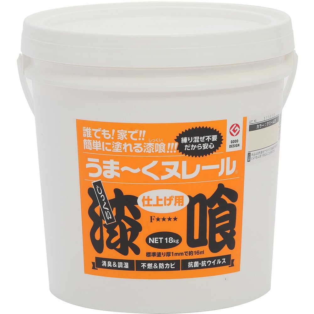 日本漆喰 うま～くヌレール 18kg 皮膚軟化剤色 12UN22