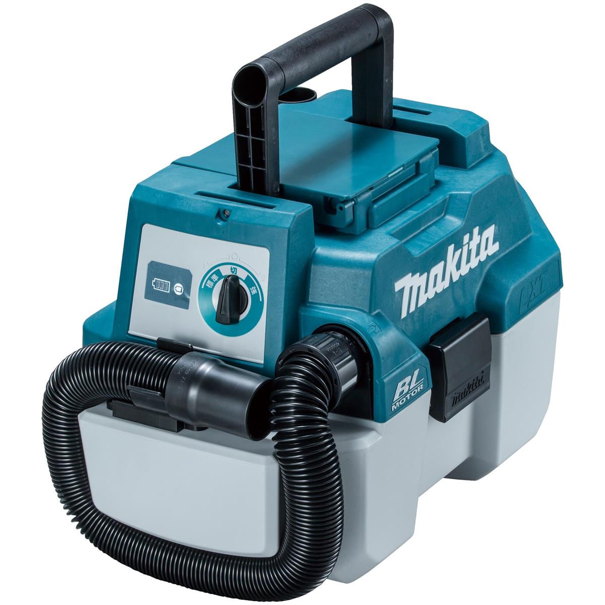 マキタ(Makita) 申し受ける式集じん機(乾湿両用)本体のみ VC750DZ