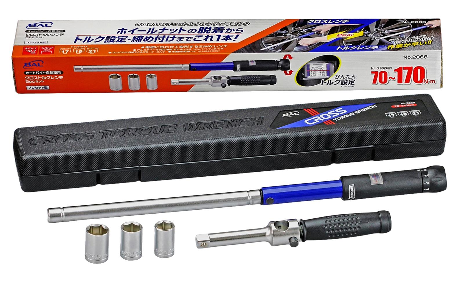 BAL (大橋製作) クロストルクレンチ 5pc仕掛ける No2068