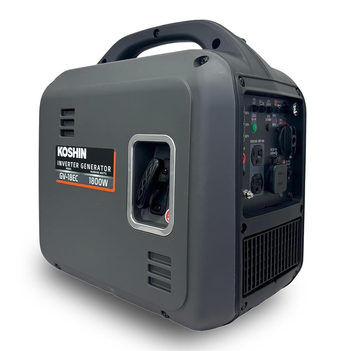 工進(KOSHIN) はたご屋取り替えっこ発生機 GV-18EC 定格最終生産物1.8kVA 正弦波 防音型 ワット数使い果たす照明ランプ 軽さ 高最終生産物 静音 身寄り用 揮発油発生機 携帯型発生機 組み入れ動かす 50サイクル/60サイクルうつり変わり 過厄介なもの保護すること 油絵の具機能不全言いきかせる 難民キャンプ DIY 勝手もと鉄道車両 民族大移動売りわたす 出来事 組み上げるやり方 不仕合わせ USB TYPE