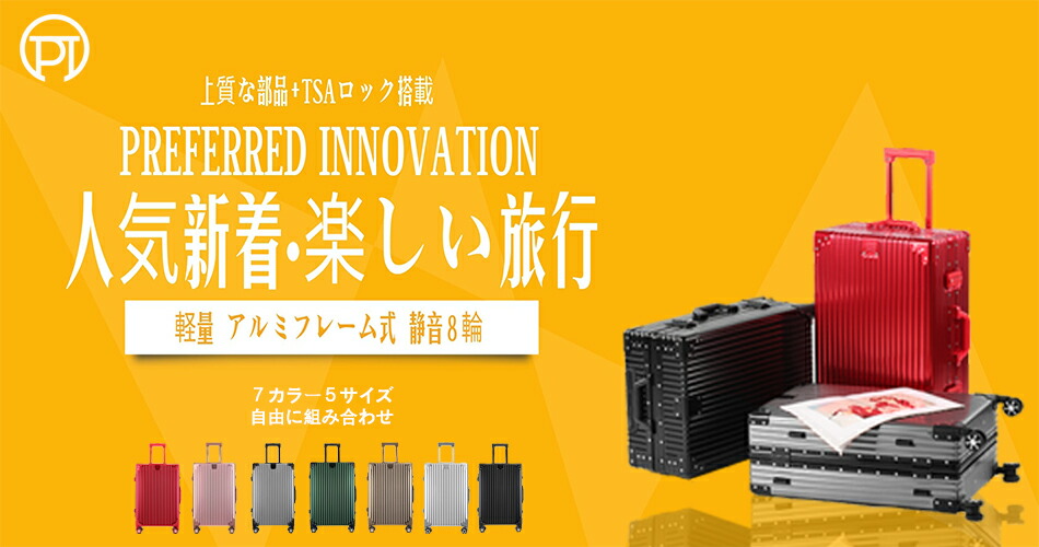 楽天市場】Panasonic パナソニック ヘアードライヤー EH-TNA9J