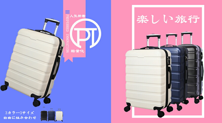楽天市場】Panasonic パナソニック ヘアードライヤー EH-TNA9J