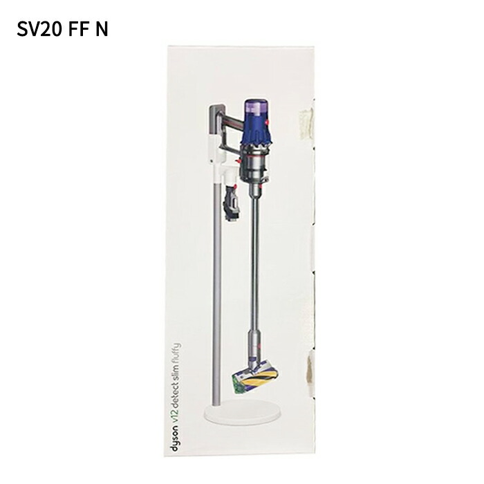 楽天市場】ダイソン 掃除機 Dyson V12 Detect Slim Fluffy