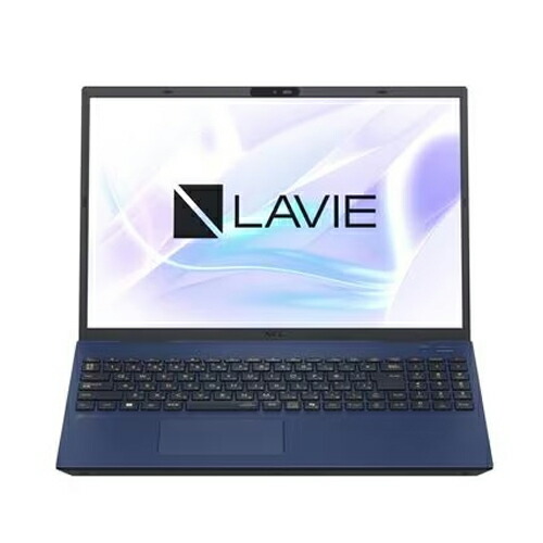 楽天市場】NEC PC-N1550GAW-HE ノートパソコン LAVIE N15 パール