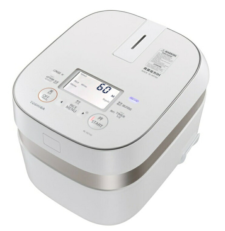 楽天市場】海外向け炊飯器 220V仕様 東芝 IH炊飯器 5.5合炊き ゴールド