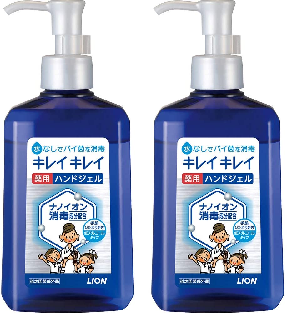 楽天市場】ライオン キレイキレイ 薬用 ハンドジェル 携帯用