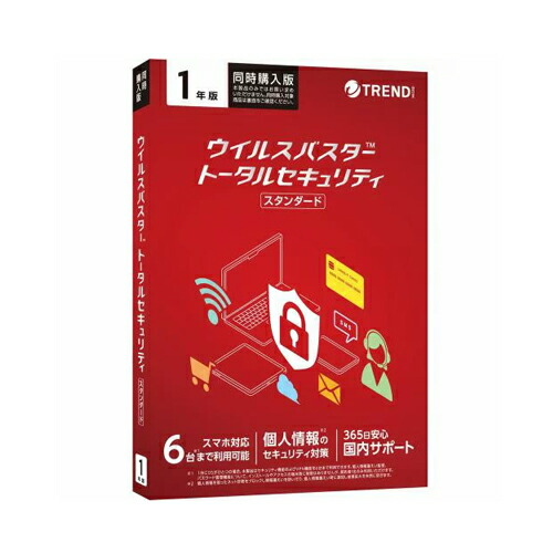 楽天市場】McAfee リブセーフ 3年版 同時購入版 MLS33JNRURDAM