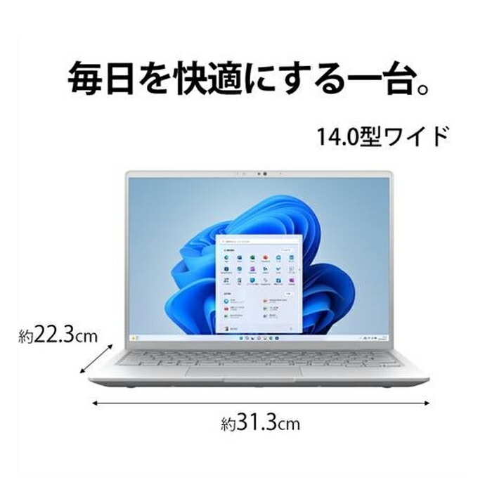 FUJITSU ノートパソコン FMV-LIFEBOOK MH FMVM55J1S