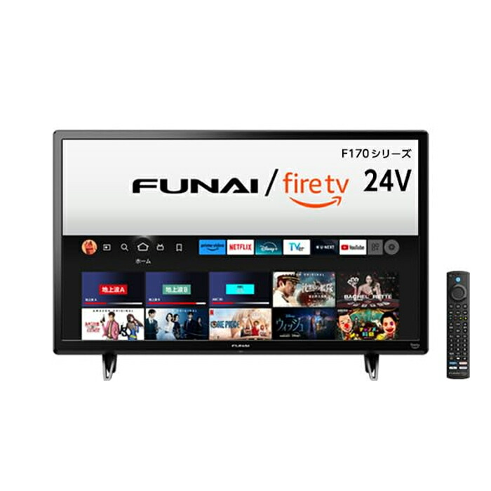 FUNAI Fire TV 32V型 FL-32HF170 楽天市場】Funai Fire TV 液晶テレビ 32V型 FL-32HF170 : PITRIP