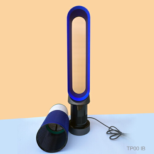 楽天市場】Dyson扇風機 Hot + Cool ファンヒーター AM 09 WN N 整備品